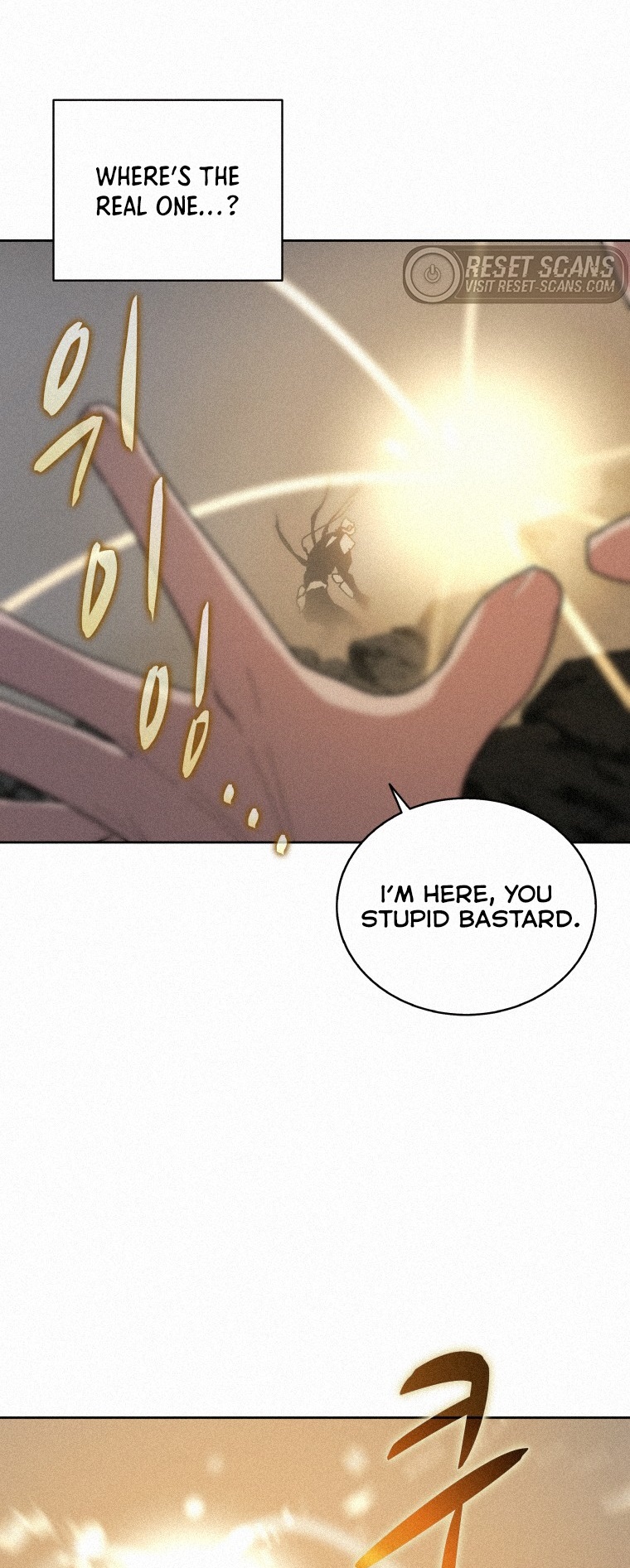 The Book Eating Magician Chapter 61 - Page 26