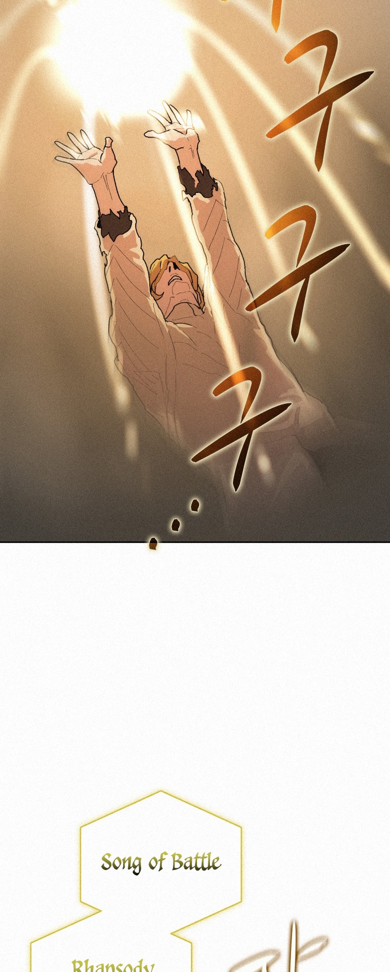 The Book Eating Magician Chapter 61 - Page 27
