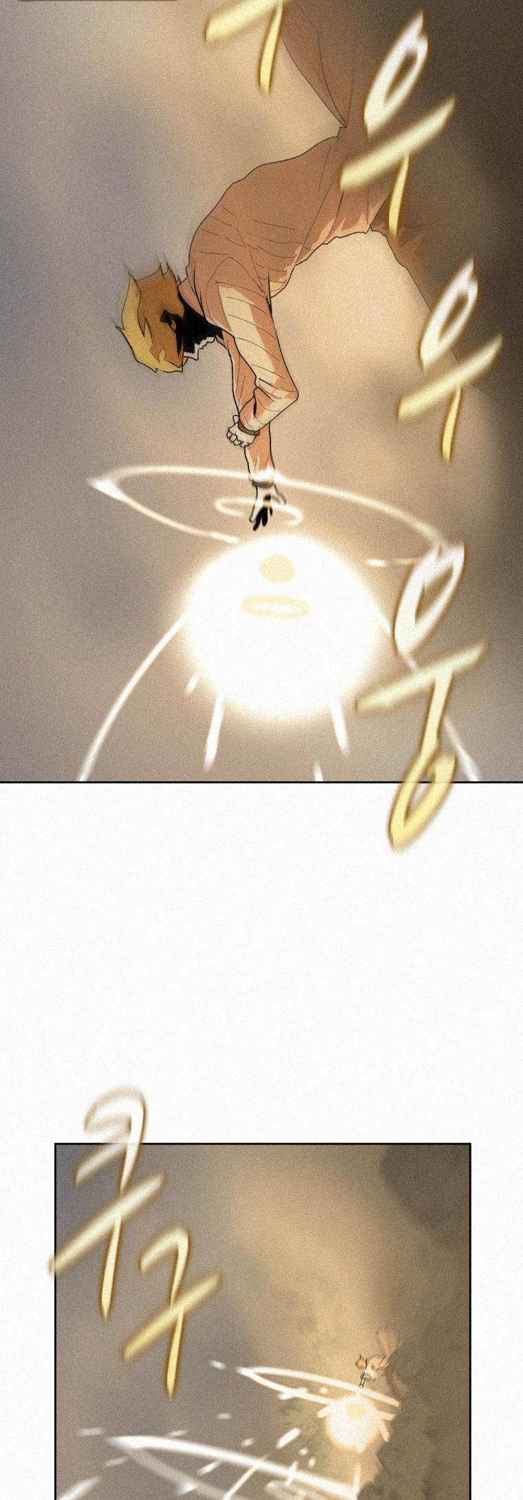 The Book Eating Magician Chapter 61 - Page 3
