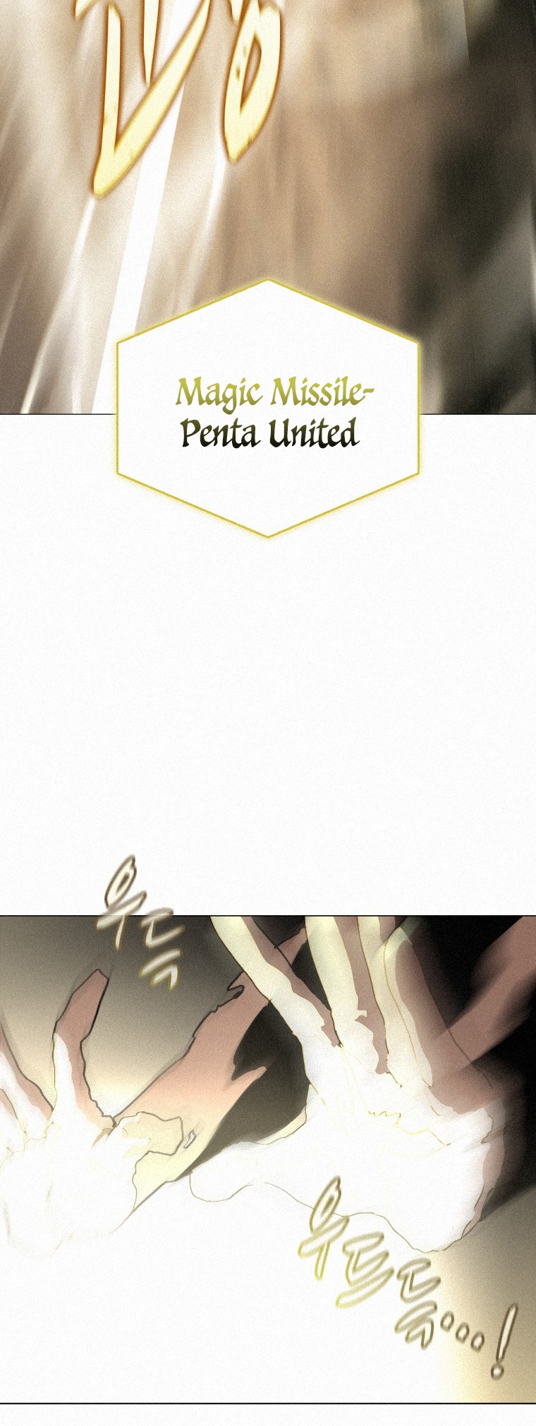 The Book Eating Magician Chapter 61 - Page 32