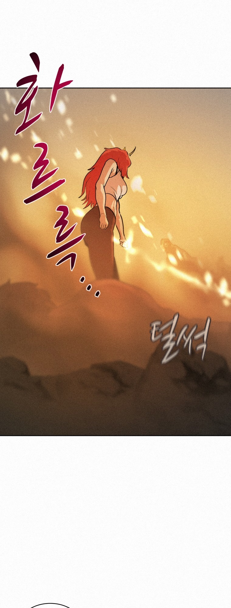 The Book Eating Magician Chapter 61 - Page 42