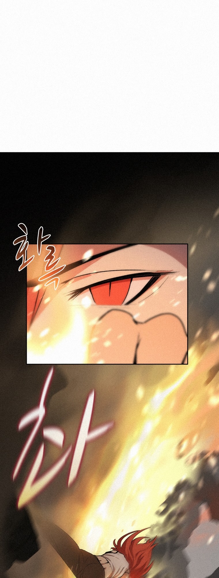 The Book Eating Magician Chapter 61 - Page 46