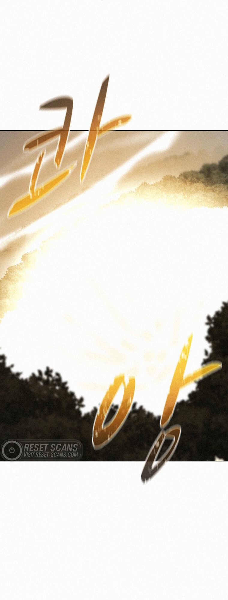 The Book Eating Magician Chapter 61 - Page 6