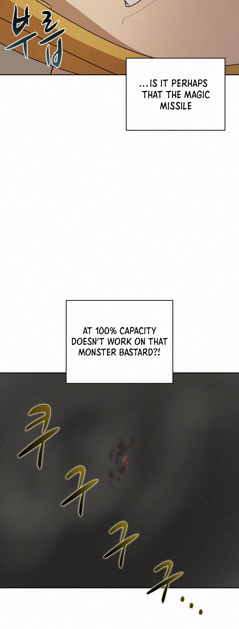 The Book Eating Magician Chapter 61 - Page 8