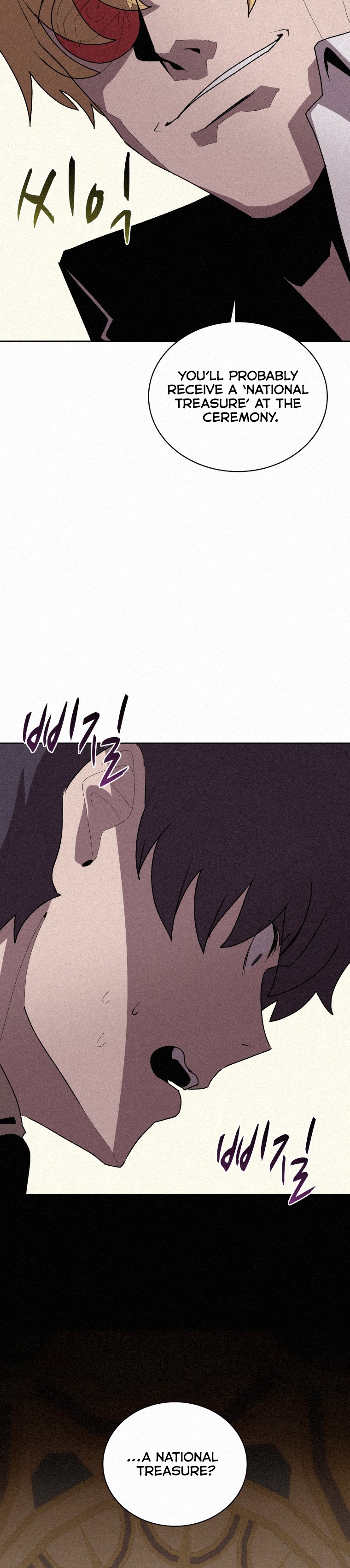The Book Eating Magician Chapter 63 - Page 23