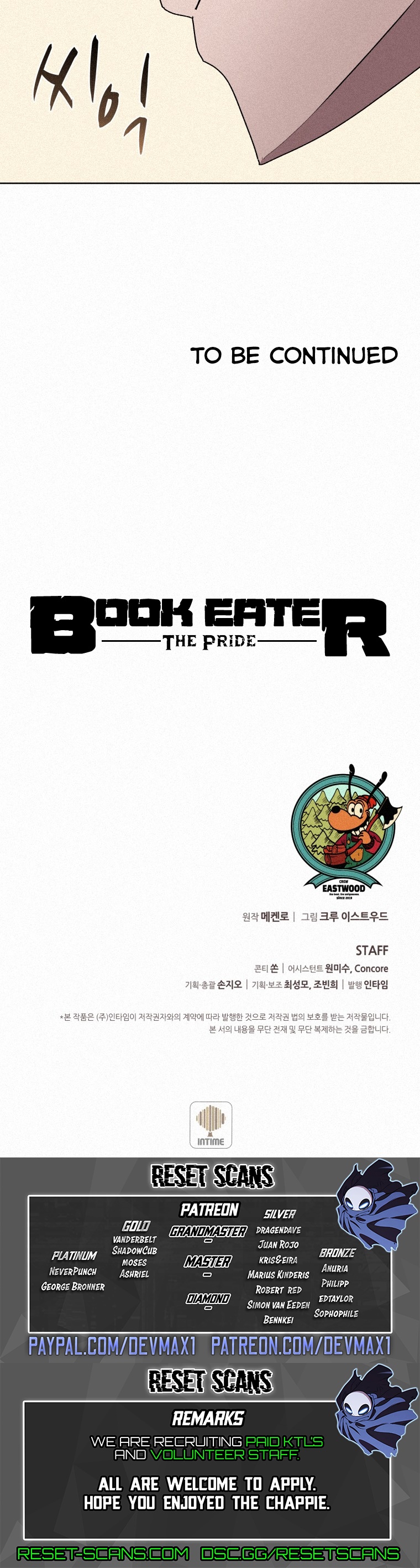 The Book Eating Magician Chapter 63 - Page 36