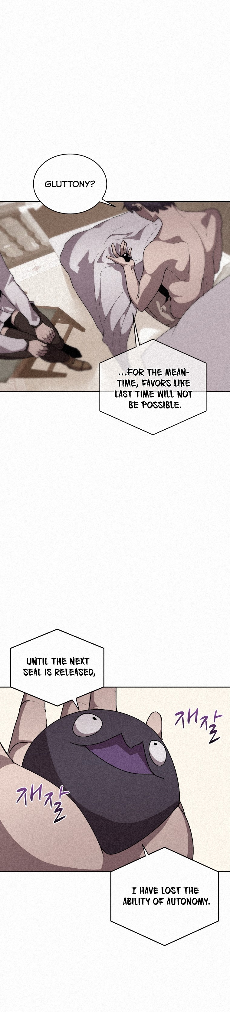 The Book Eating Magician Chapter 63 - Page 8