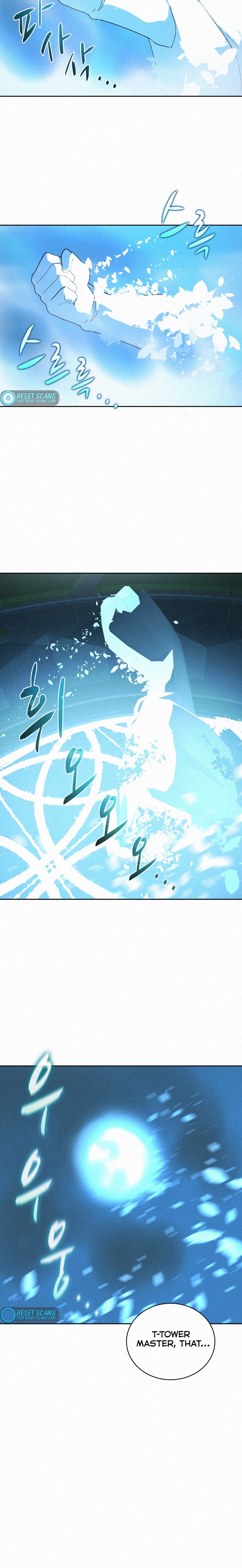 The Book Eating Magician Chapter 64 - Page 20
