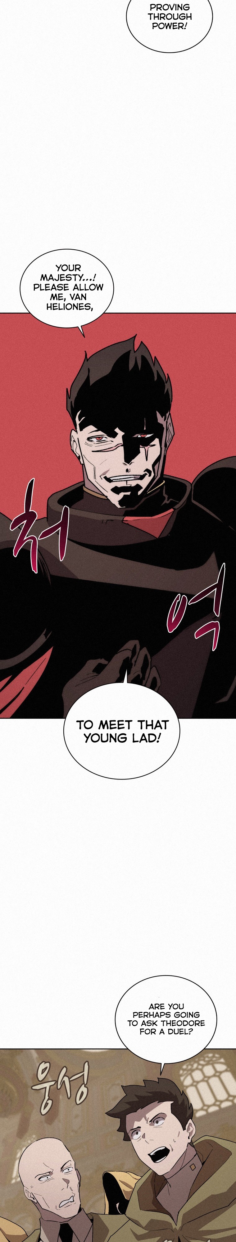 The Book Eating Magician Chapter 67 - Page 2