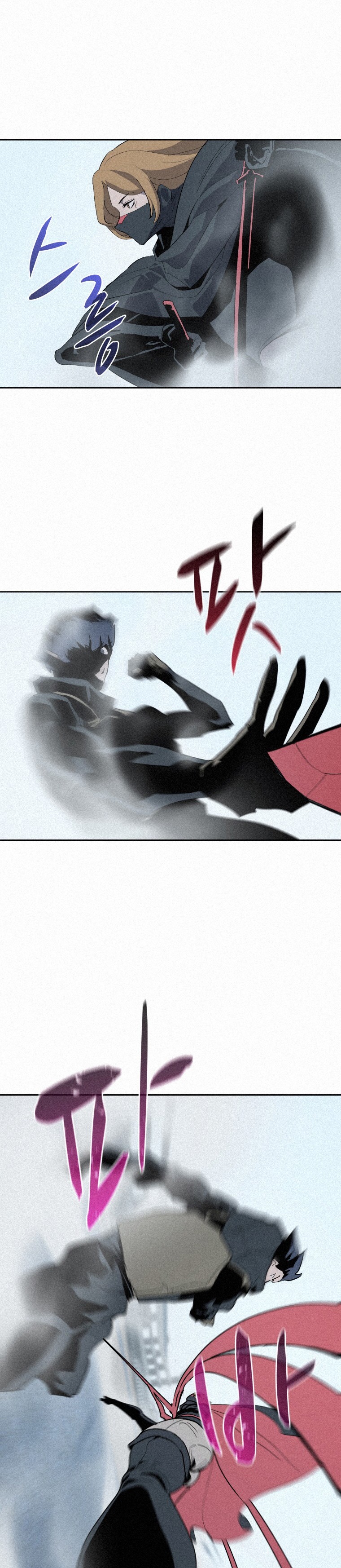 The Book Eating Magician Chapter 67 - Page 26