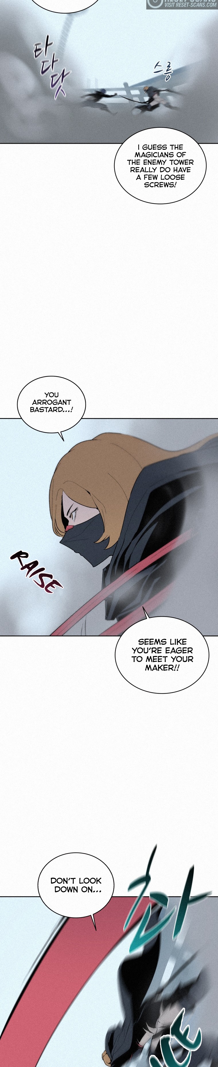 The Book Eating Magician Chapter 68 - Page 14