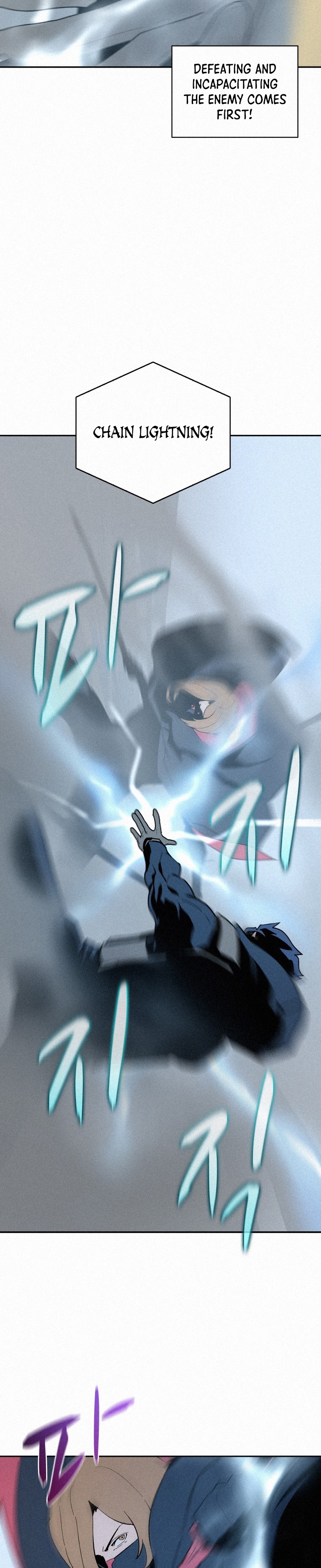 The Book Eating Magician Chapter 68 - Page 5