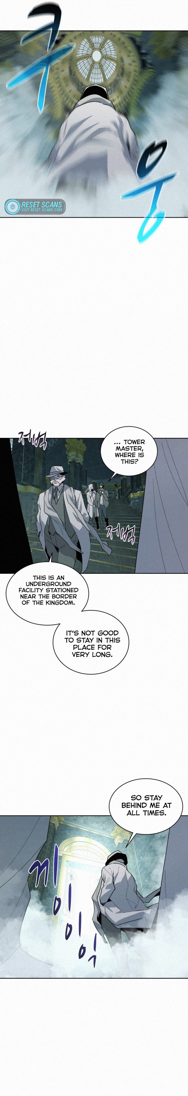 The Book Eating Magician Chapter 74 - Page 17