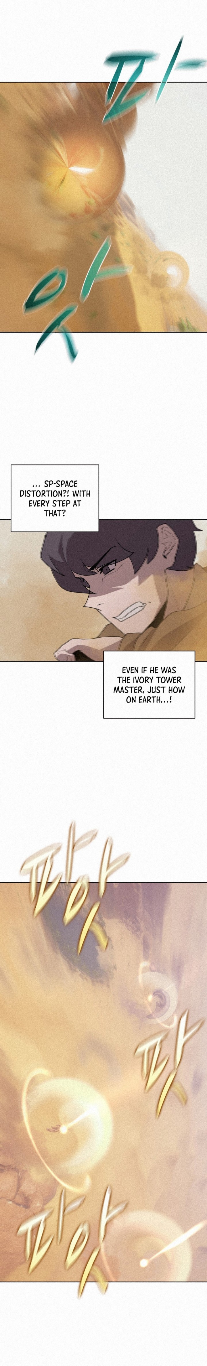 The Book Eating Magician Chapter 74 - Page 21