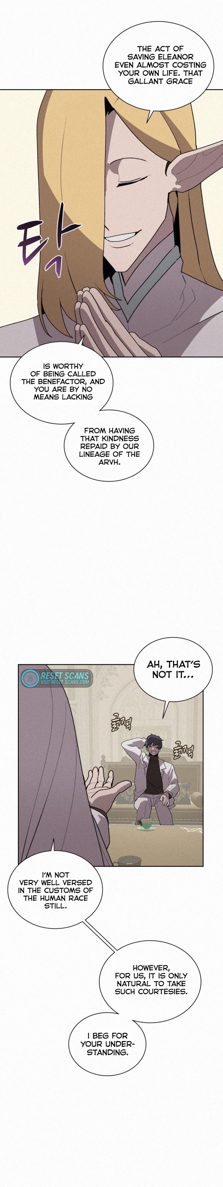 The Book Eating Magician Chapter 74 - Page 4