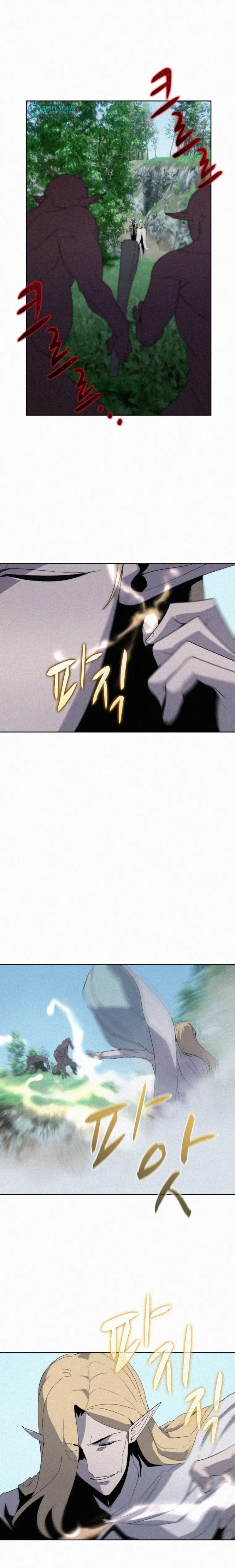 The Book Eating Magician Chapter 76 - Page 6