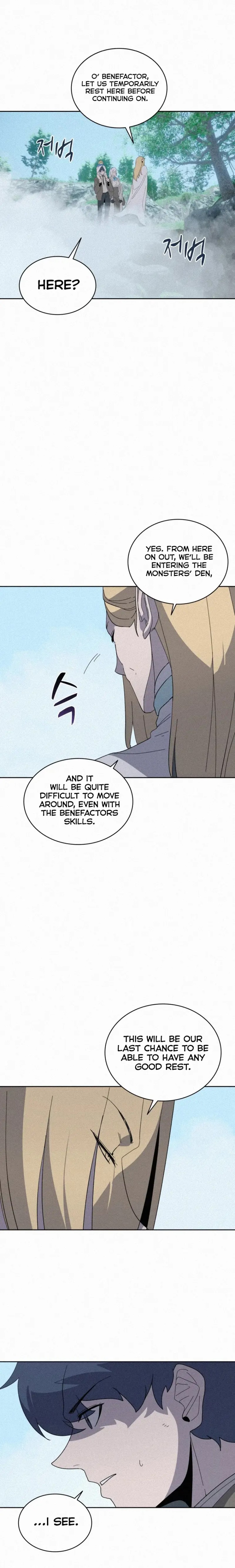 The Book Eating Magician Chapter 76 - Page 8
