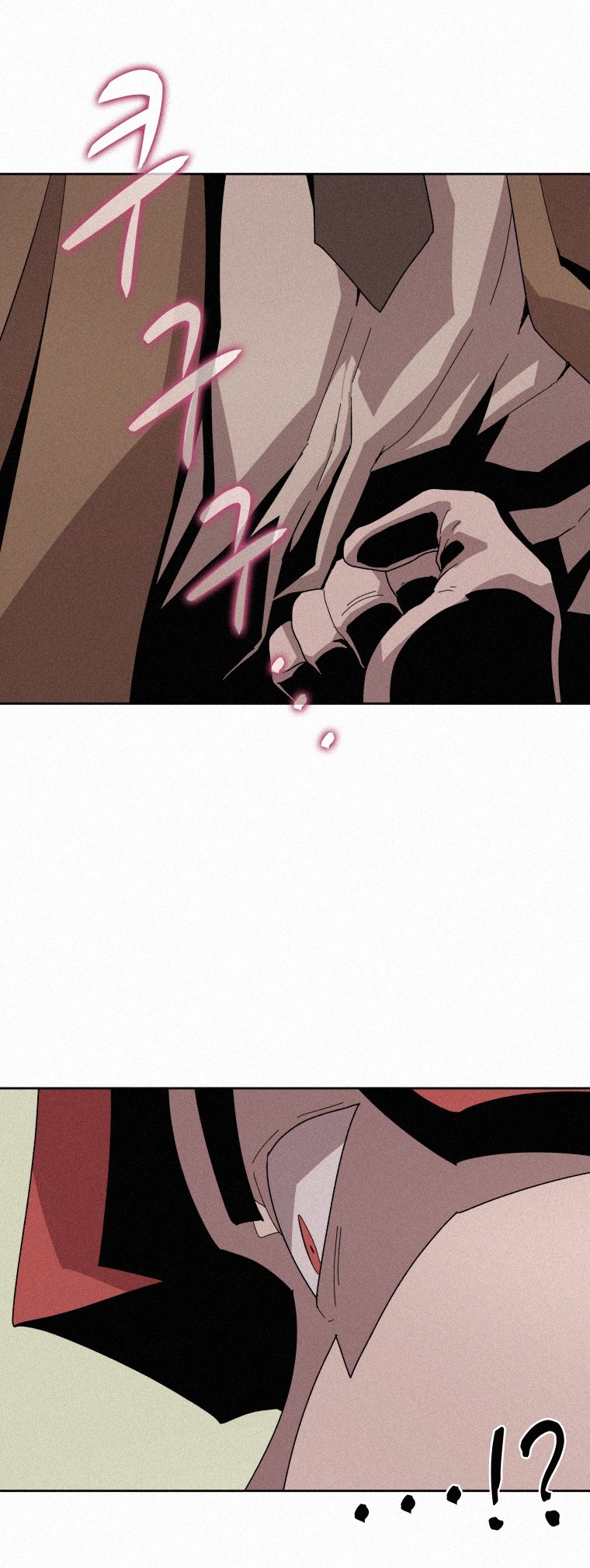 The Book Eating Magician Chapter 78 - Page 12