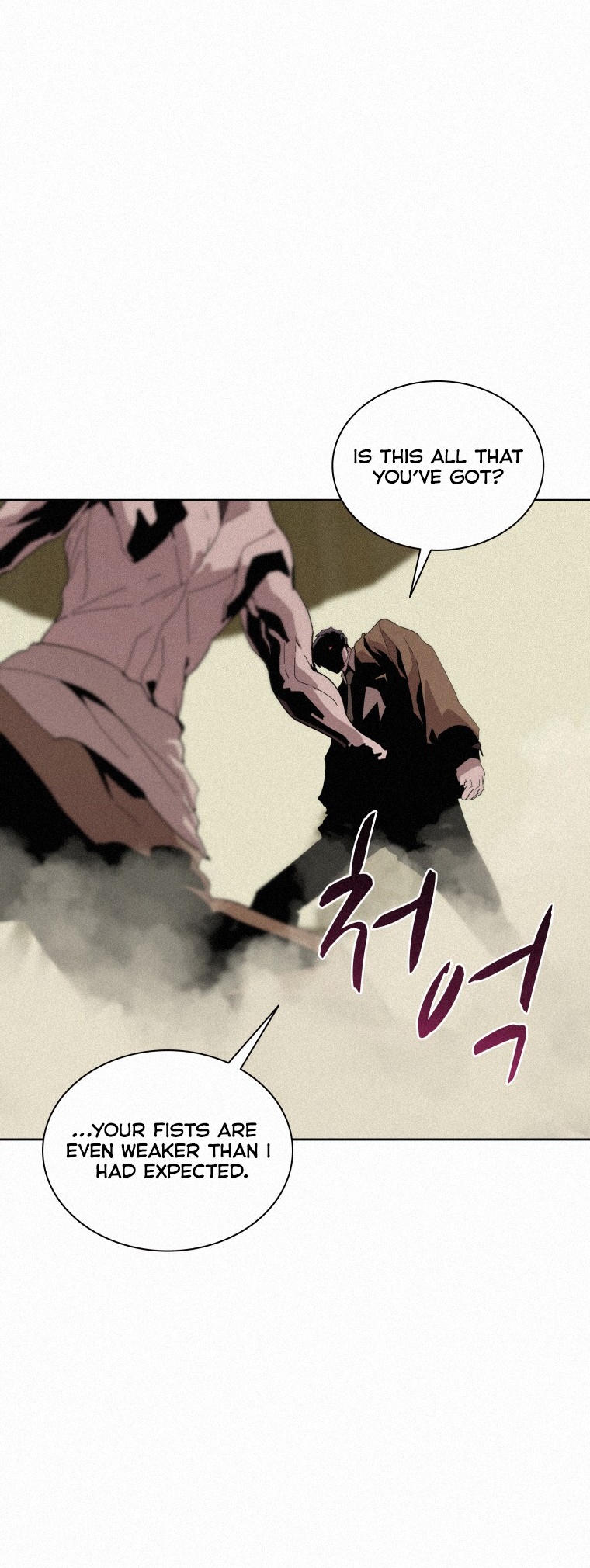 The Book Eating Magician Chapter 78 - Page 13