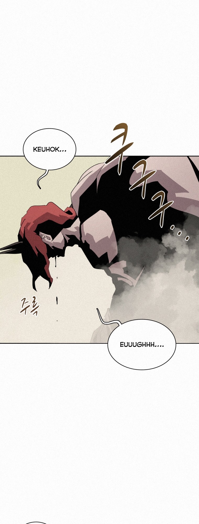 The Book Eating Magician Chapter 78 - Page 17