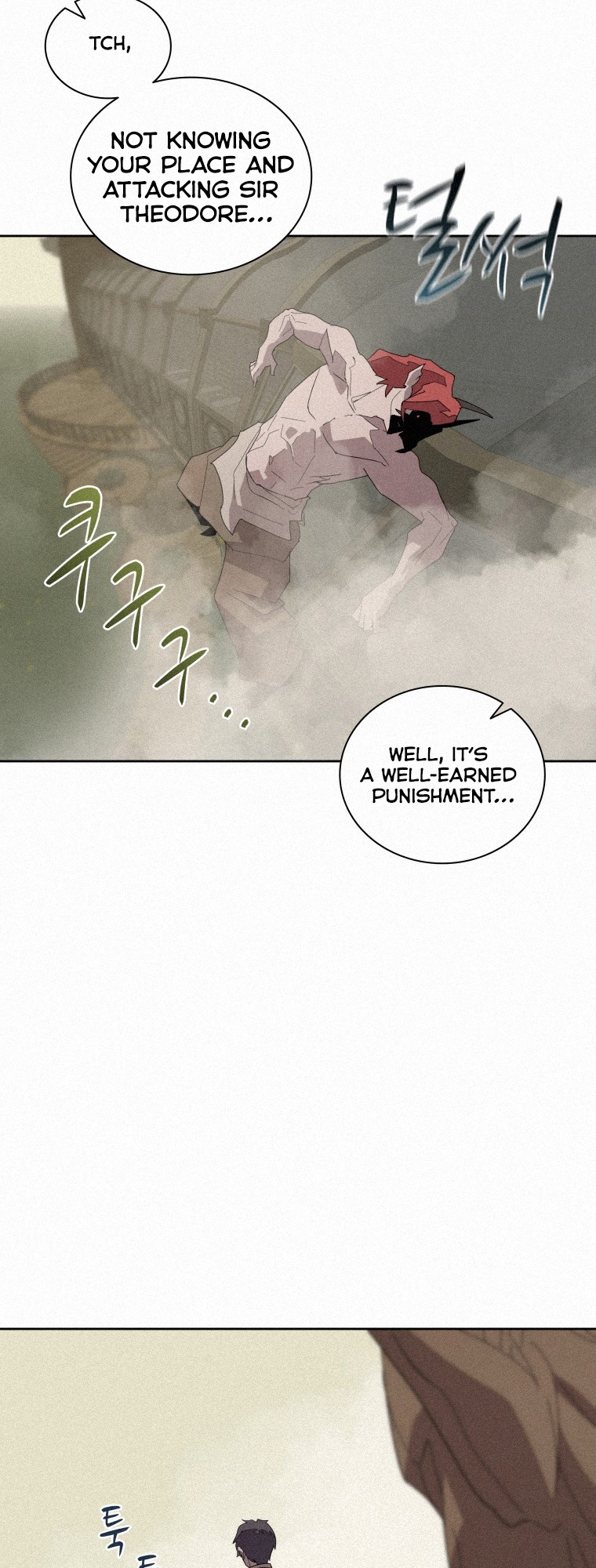 The Book Eating Magician Chapter 78 - Page 18