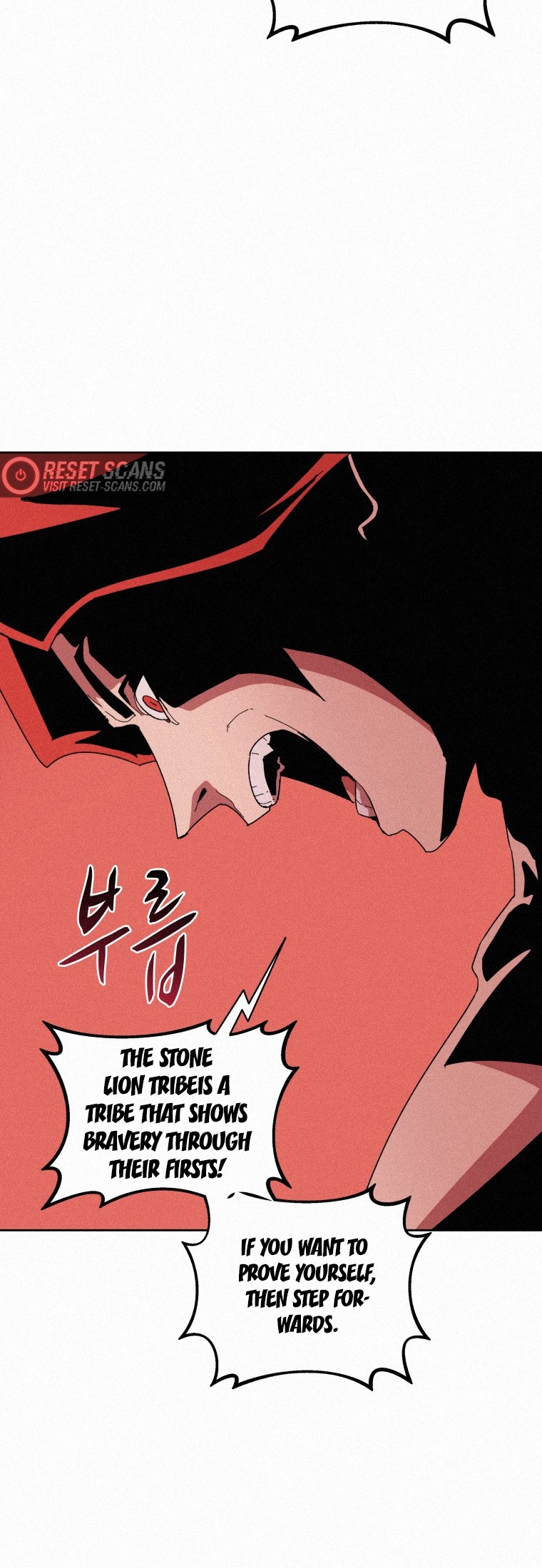 The Book Eating Magician Chapter 78 - Page 2