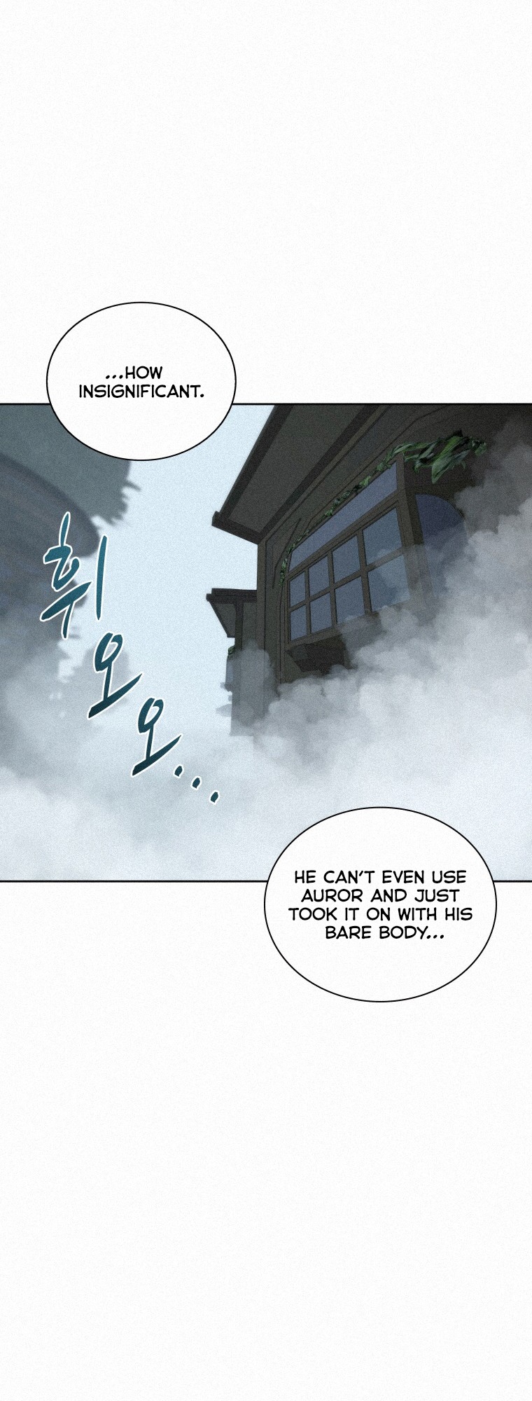 The Book Eating Magician Chapter 78 - Page 21