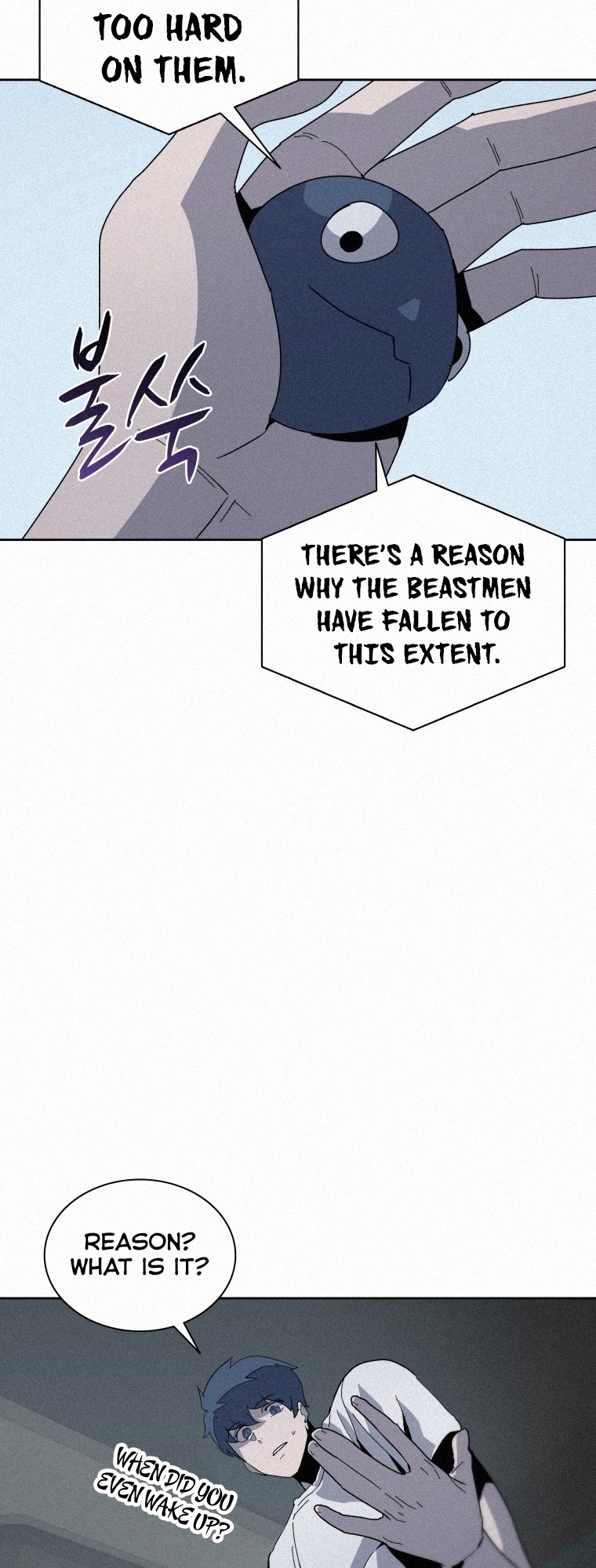 The Book Eating Magician Chapter 78 - Page 23