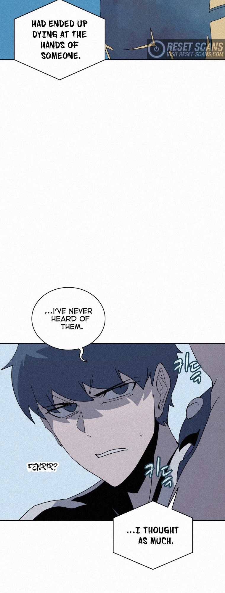 The Book Eating Magician Chapter 78 - Page 25