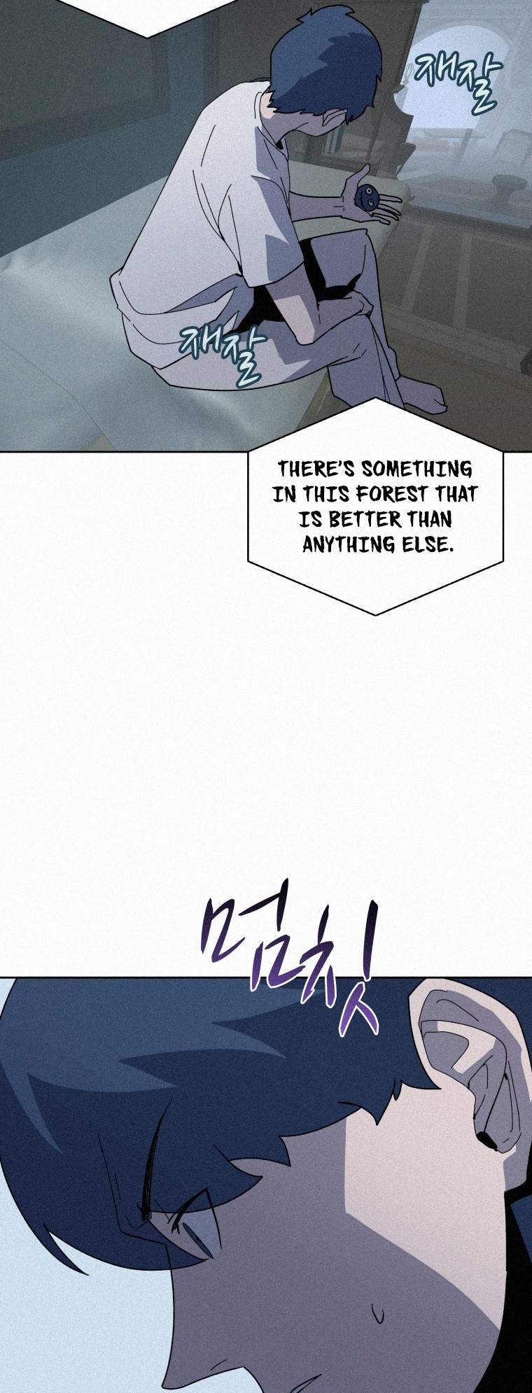 The Book Eating Magician Chapter 78 - Page 39