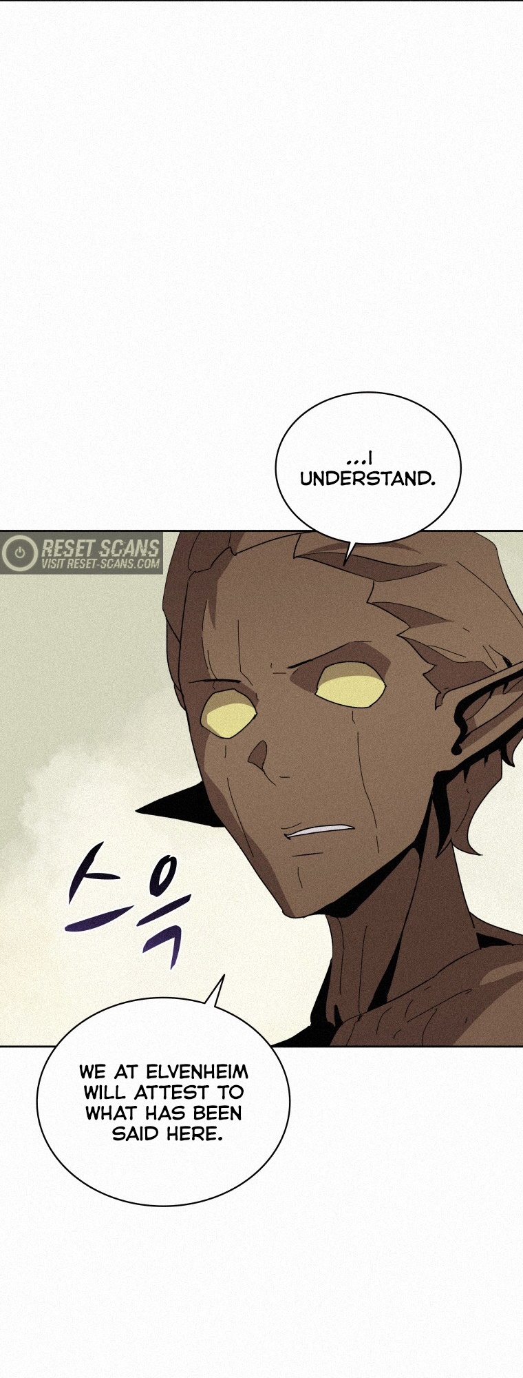 The Book Eating Magician Chapter 78 - Page 6