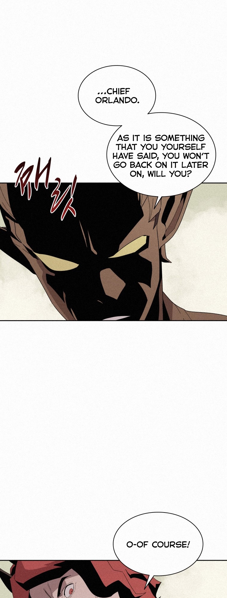 The Book Eating Magician Chapter 78 - Page 7