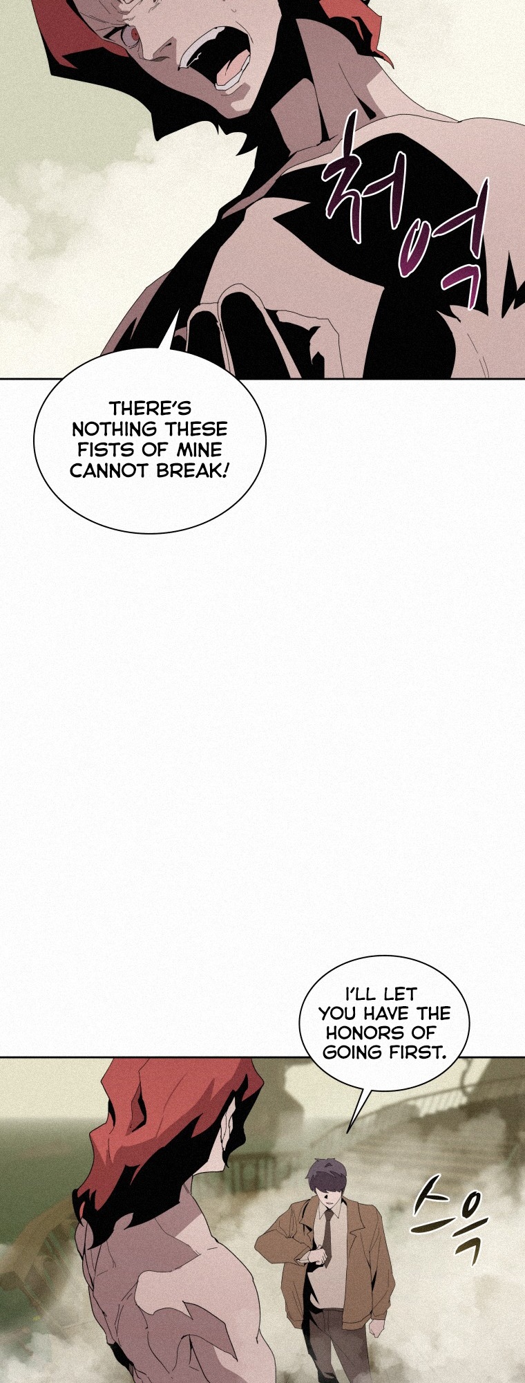 The Book Eating Magician Chapter 78 - Page 8