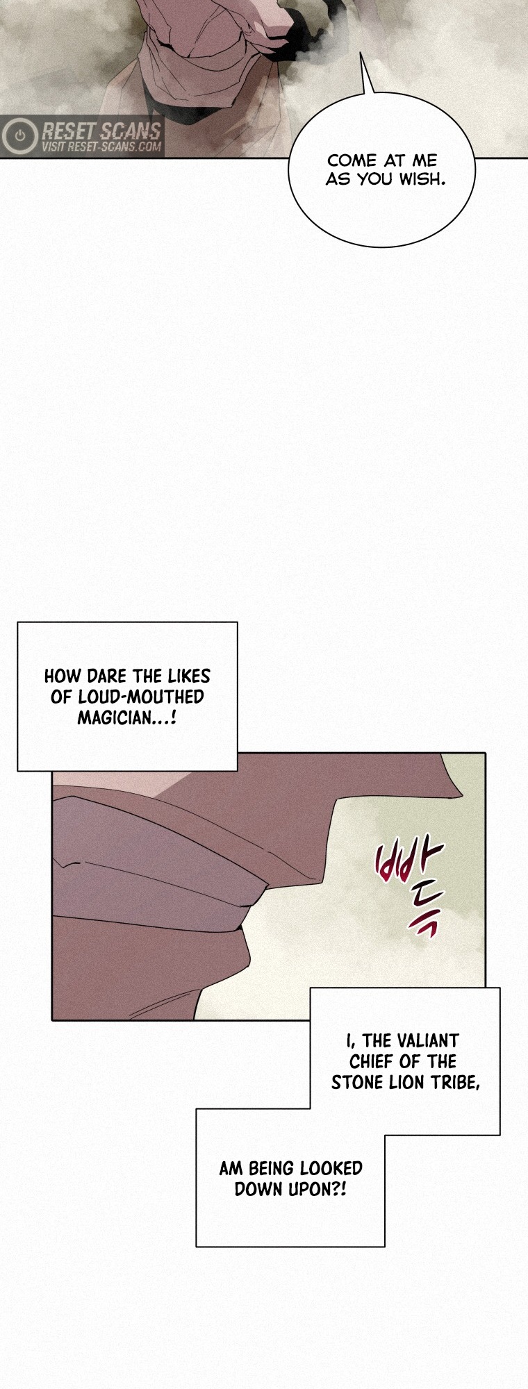 The Book Eating Magician Chapter 78 - Page 9