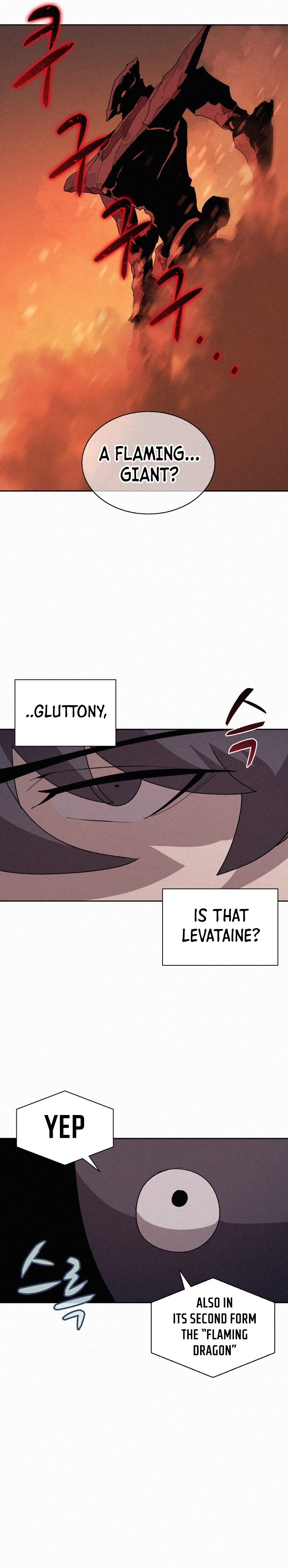The Book Eating Magician Chapter 79 - Page 10