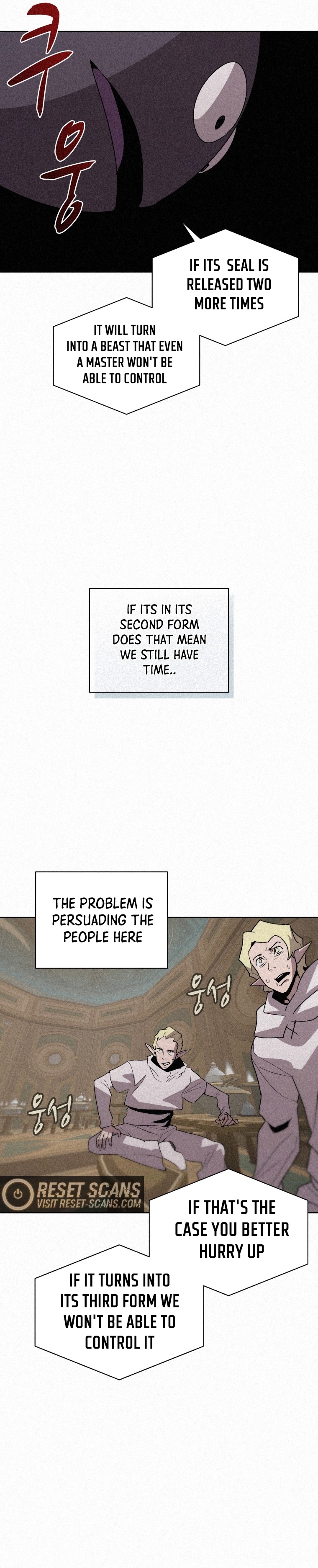 The Book Eating Magician Chapter 79 - Page 11