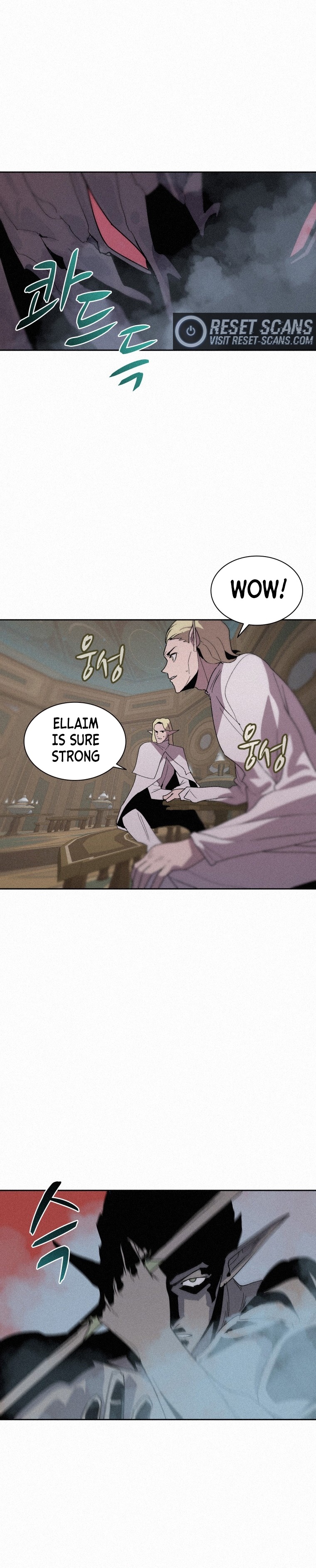 The Book Eating Magician Chapter 79 - Page 16