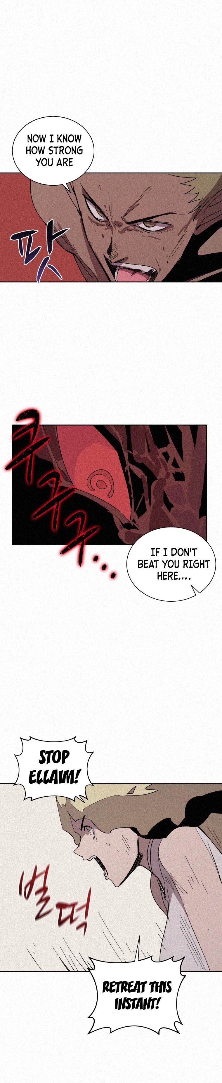 The Book Eating Magician Chapter 79 - Page 18