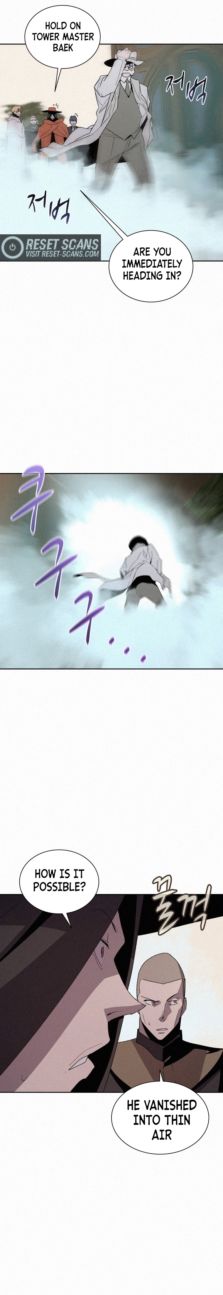 The Book Eating Magician Chapter 79 - Page 2