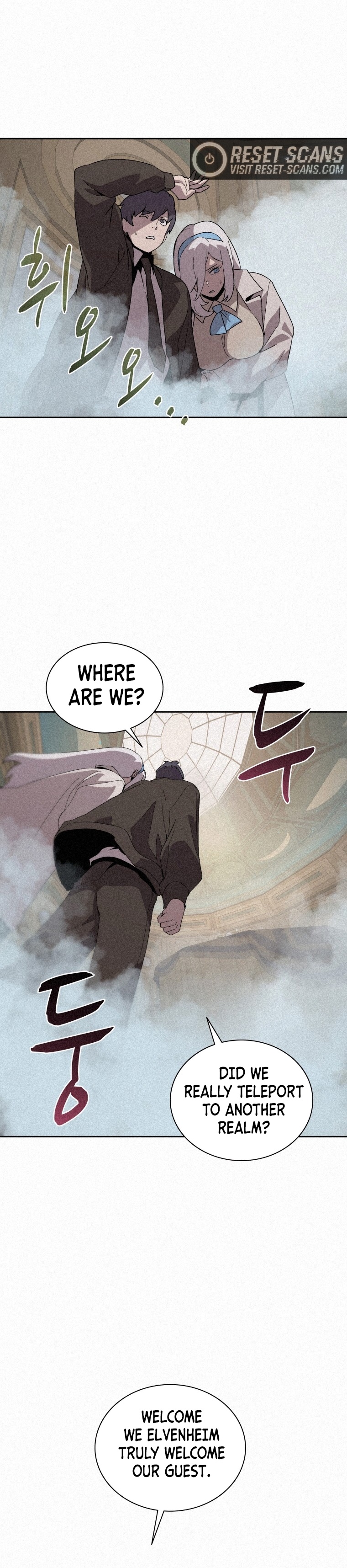 The Book Eating Magician Chapter 79 - Page 4