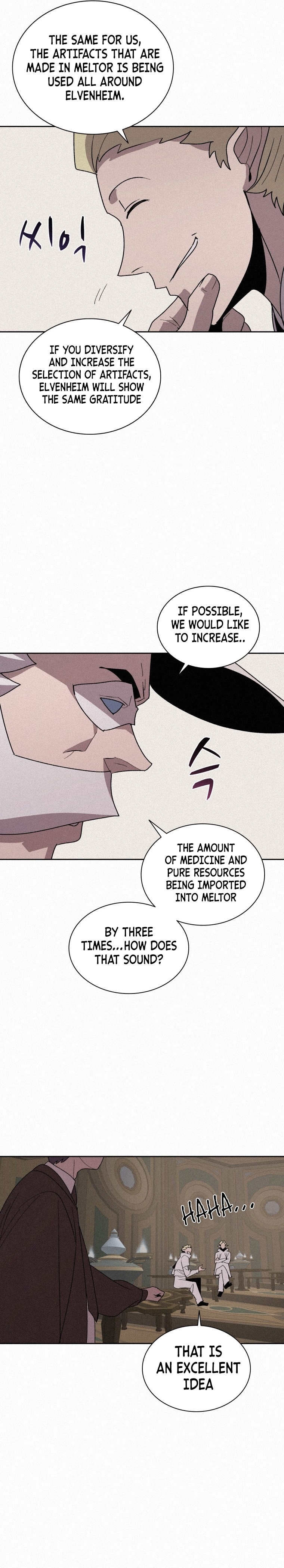 The Book Eating Magician Chapter 79 - Page 7