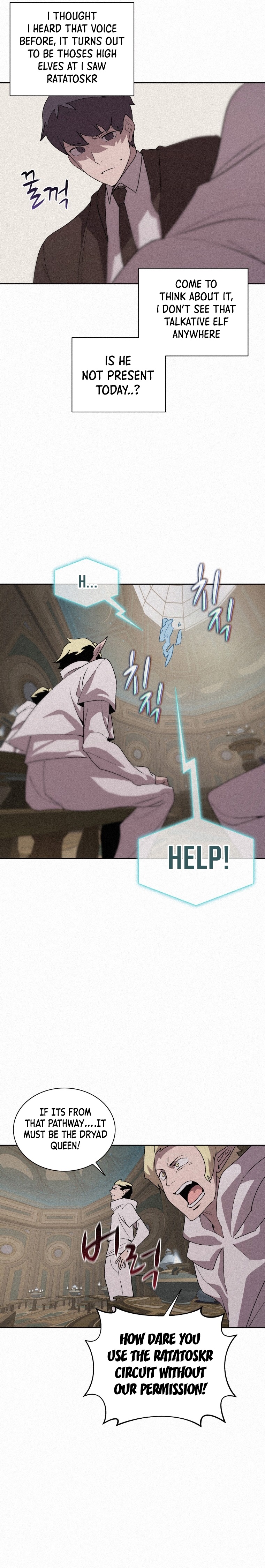 The Book Eating Magician Chapter 79 - Page 8