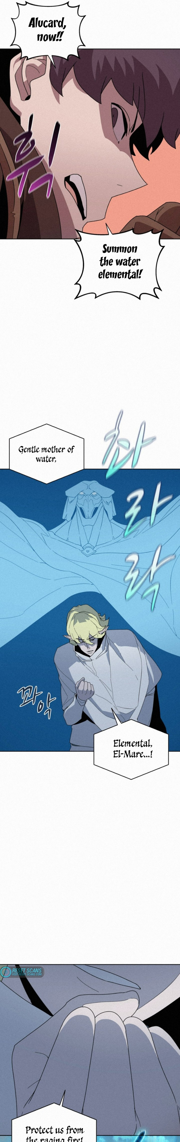 The Book Eating Magician Chapter 81 - Page 13