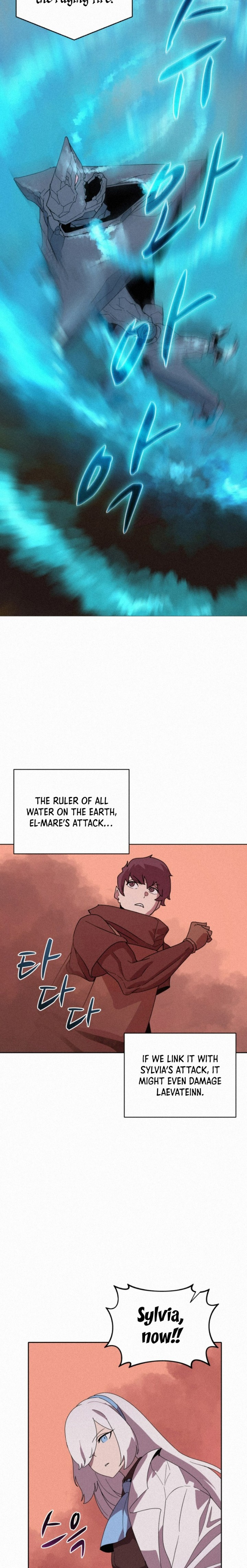 The Book Eating Magician Chapter 81 - Page 14