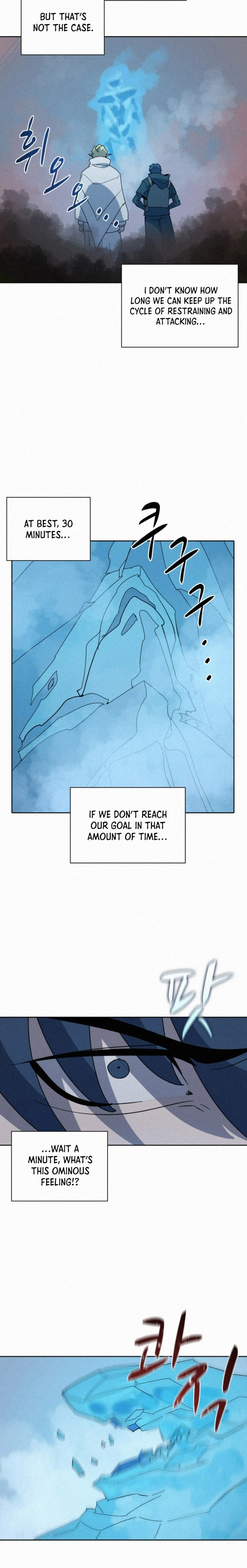 The Book Eating Magician Chapter 81 - Page 17