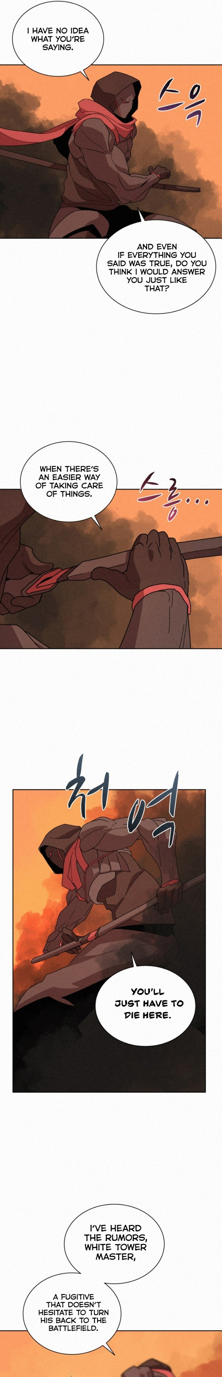 The Book Eating Magician Chapter 82 - Page 14