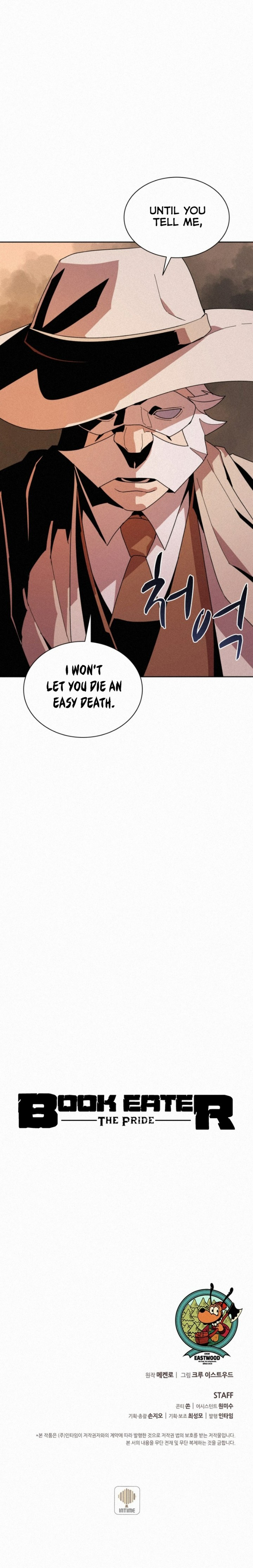 The Book Eating Magician Chapter 82 - Page 20