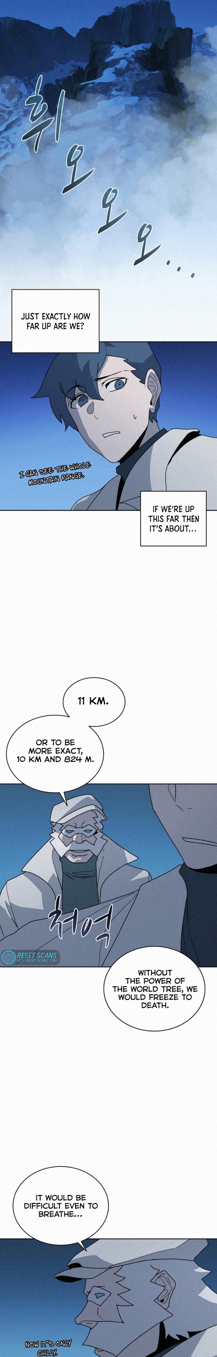 The Book Eating Magician Chapter 84 - Page 18