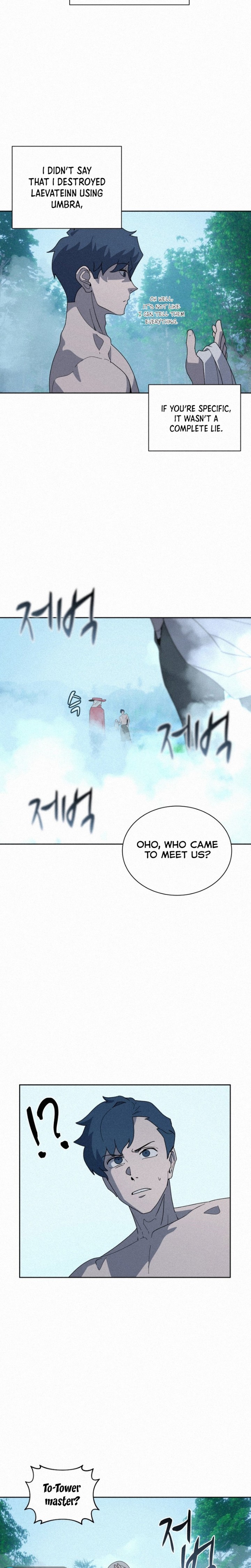 The Book Eating Magician Chapter 84 - Page 3
