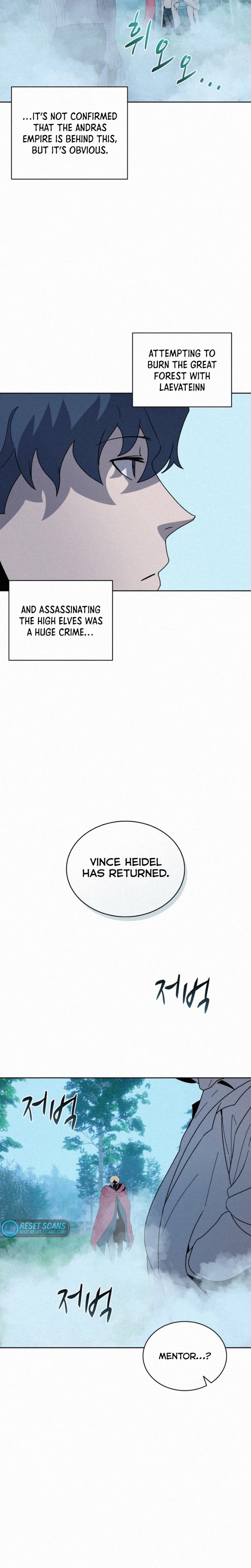 The Book Eating Magician Chapter 84 - Page 8